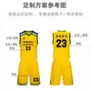 Suministro Directo de Fábrica Traje de Uniforme de Baloncesto Jersey Personalizado para Niños Chaleco de Entrenamiento Deportivo de Baloncesto Uniforme de Baloncesto de Secado Rápido