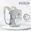 Correa para el hombro para bebé, sujeción frontal horizontal para recién nacido, para salir, simple, ligero, doble uso, multifuncional, dispositivo para sostener al bebé