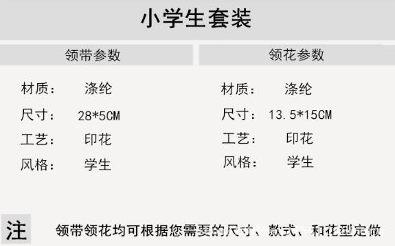 360截图20180623120308373.jpg