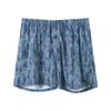 Pantalones Arlo de Algodón para Hombre Ropa Interior de Algodón para Hombre Ropa Exterior Pantalones Arlo Estampados Holgados Transpirables Pantalones de Casa Pantalones de Playa