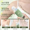 O desodorante antiperspirante Lauris é suave e elegante, com uma fragrância floral, e uma fórmula roll-on confortável para frescor duradouro nas axilas.