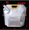 Corpo Nu 1L2.5L5L Bolsa com Bico de Alumínio Puro Grau Alimentício Bolsa de Ombro Bolsa de Água Rica em Hidrogênio Bolsa Auto-Suportável para Subembalagem de Suco e Sopa