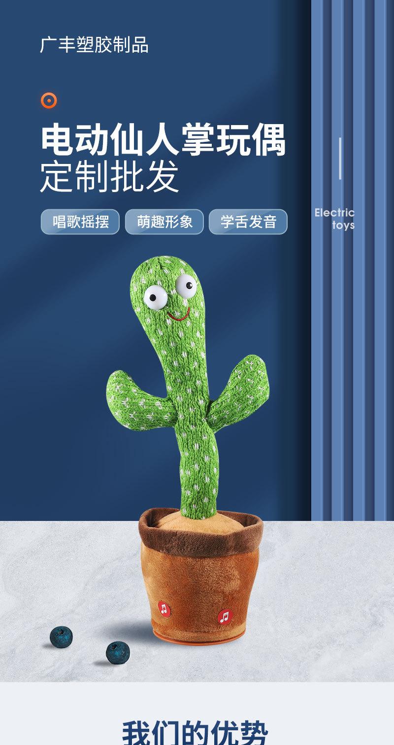 详情页_01.jpg