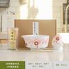 Set de Matcha con Batidor de Té, Tazón de Matcha, Cuchara para Té, Paño de Cocina, Set de Batidor de Matcha