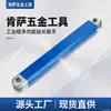 Llave de Carraca Multifuncional Especial para Reparación Automotriz Cadena de Doble Cabeza Extendida Herramienta de Carraca Llave Universal Dos en Uno