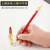 Pluma Metálica, Pluma de Gel Ma Chao Sun Wukong, Rastrillo de Nueve Dientes, Sun Wukong, Kunai de Naruto, Pluma de Firma, Artículo Popular de Vendedor Ambulante