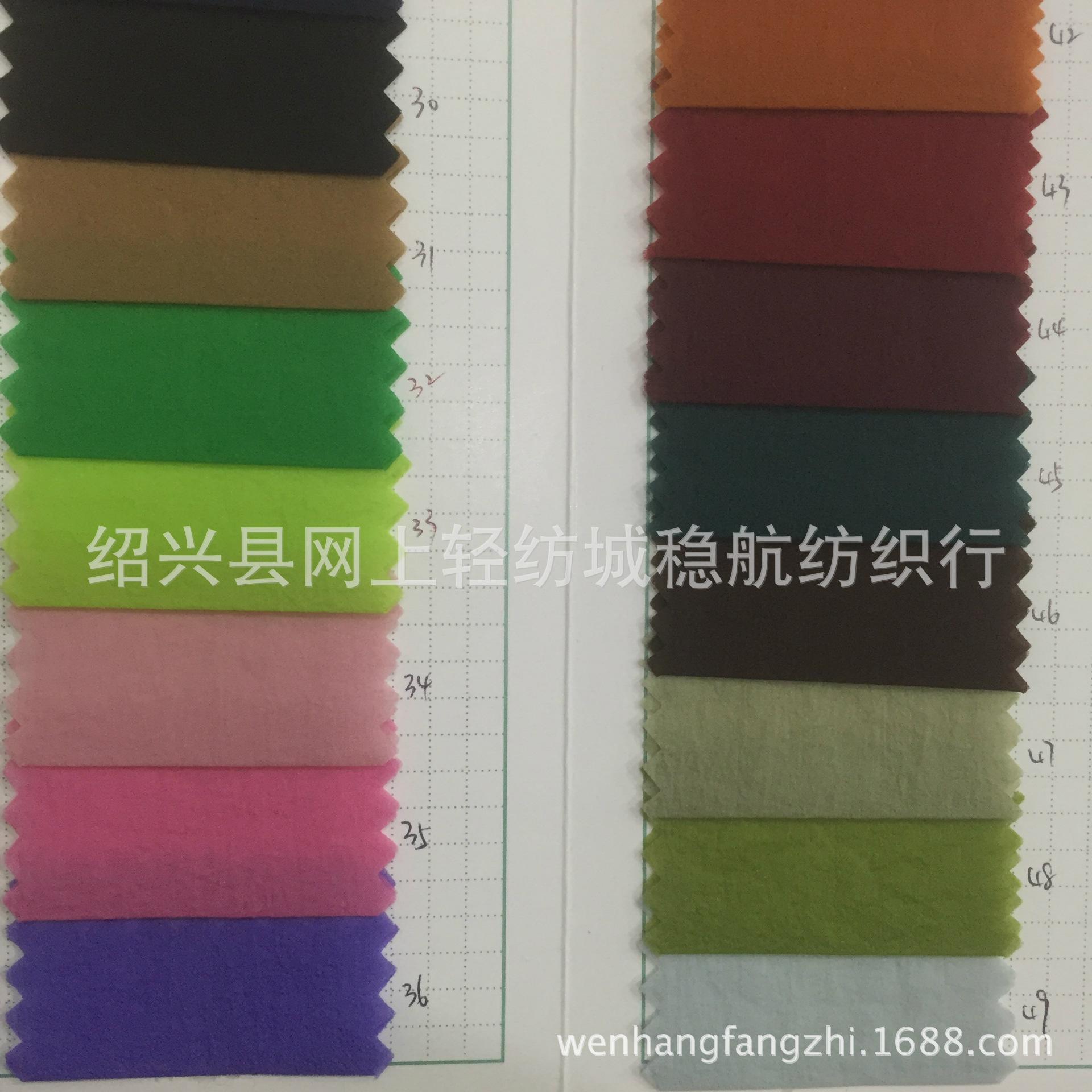 wh907