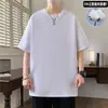 Camiseta de Manga Corta Pesada 220g Algodón Puro para Hombre Cuello Redondo Estilo Americano Holgada Verano Algodón Manga Media Color Sólido