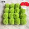 Ventas Directas de Fábrica Pompones de Piel Sintética de Conejo de 3-9cm Pompones DIY Ropa Zapato Accesorios para Sombrero Colgantes para Equipaje Accesorios para Empaque de Regalo