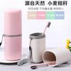 Pan Hongyuan Paja de Trigo Viaje Portátil Vaso para Cepillado Vaso para Enjuague Bucal Pasta de Dientes Cepillo de Dientes Creativo Simple Vaso de Almacenamiento