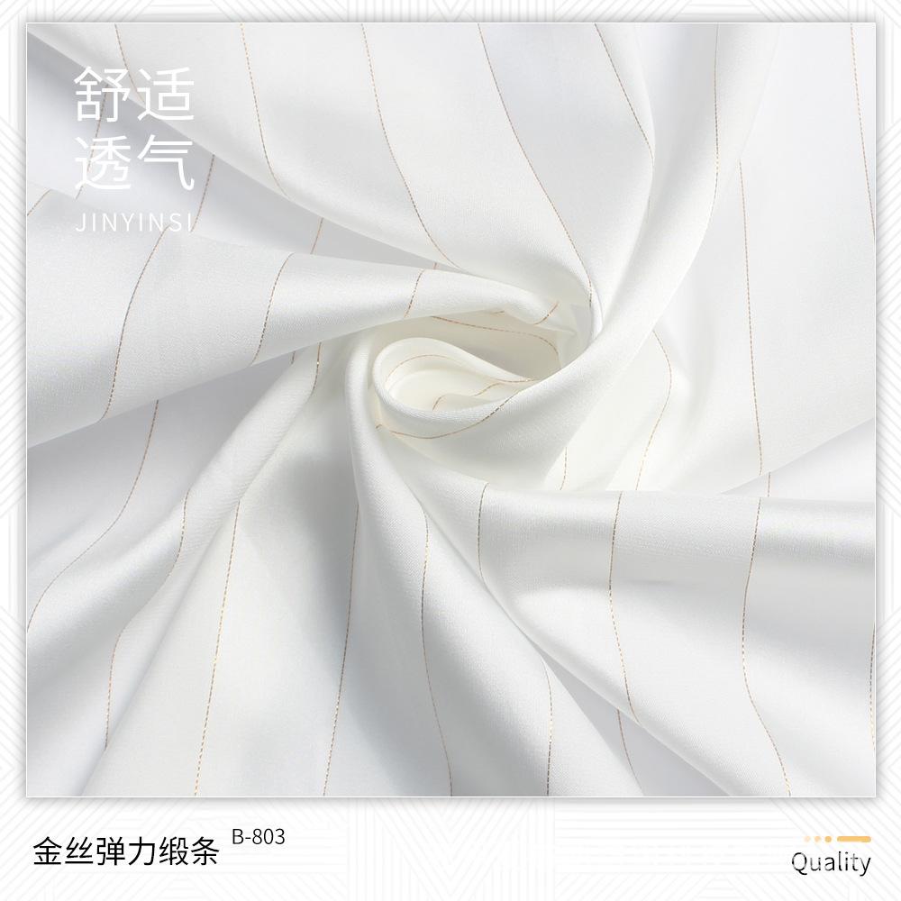 主图2
