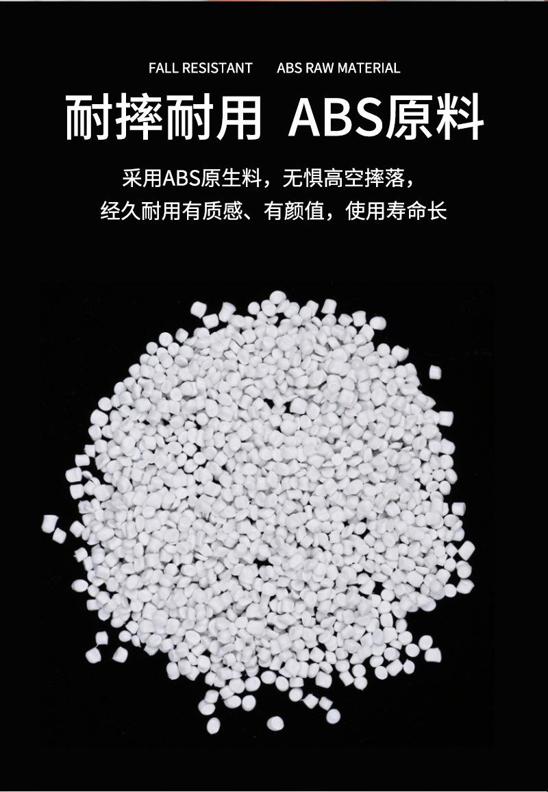 恬居-AH-33详情设计_05