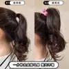 Corda de cabelo rosa dopamina para rabo de cavalo alto artefato anti-queda botão de nó corda de cabelo elástico alto elástico de cabelo grosso