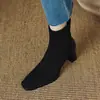 Primer Encuentro Jifa Botines de Tobillo con Punta Cuadrada y Tacón Grueso para Mujer 2026 Nuevos Botines Elásticos de Gamuza Otoño/Invierno Botines Elegantes Adelgazantes para Mujer