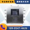 Conmutador de Red Intrínsecamente Seguro Tipo Kjj12 para Mina de Carbón Nanjing North Road (a) Transceptor Óptico a Prueba de Explosiones Fábrica Original