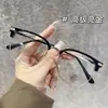 Gafas Handsome de Estilo Británico con Medio Marco para Hombres, Marco Negro Versátil Retro, Gafas Planas de Moda Anti Luz Azul, Se Pueden Equipar con Gafas para Miopía