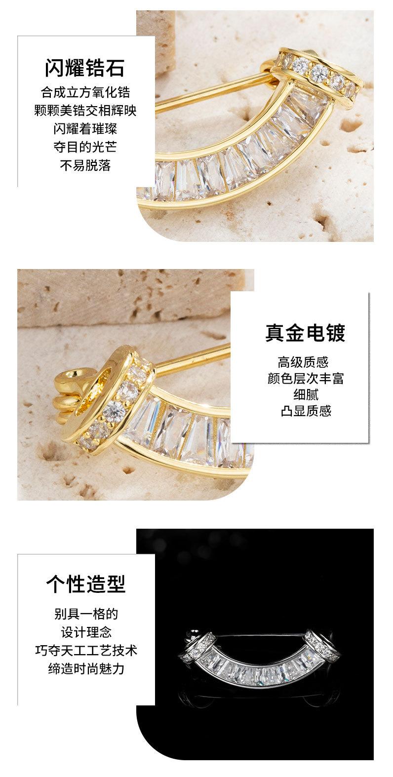 治愈系小巧可爱微笑胸针时尚百搭个性胸花小众轻奢新品
