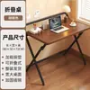 No requiere instalación, escritorio plegable, escritorio de computadora móvil, escritorio simple, escritorio para estudio infantil, escritorio para el hogar, escritorio para dormitorio