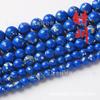 Cuentas sueltas concha azul oscuro nuevo comercio Ming cuentas redondas turquesa arcoíris pulsera collar accesorios de joyería al por mayor