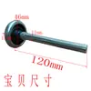 Accesorios para Puertas Eléctricas Polea para Puerta Enrollable abatible Ruedas para Puerta de Garaje Ruedas de Nylon para Puertas Retráctiles Rodamientos para Ruedas Ruedas Deslizantes