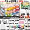 Set de cuentas de 221 colores, kit completo de herramientas y materiales para manualidades, plancha especial, caja de almacenamiento, accesorios para fusionar cuentas