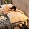 Cojín de respaldo suave tipo tatami para cama, anticolisión, largo, extraíble y lavable, para dormitorio, con protección para la cintura y respaldo grande.