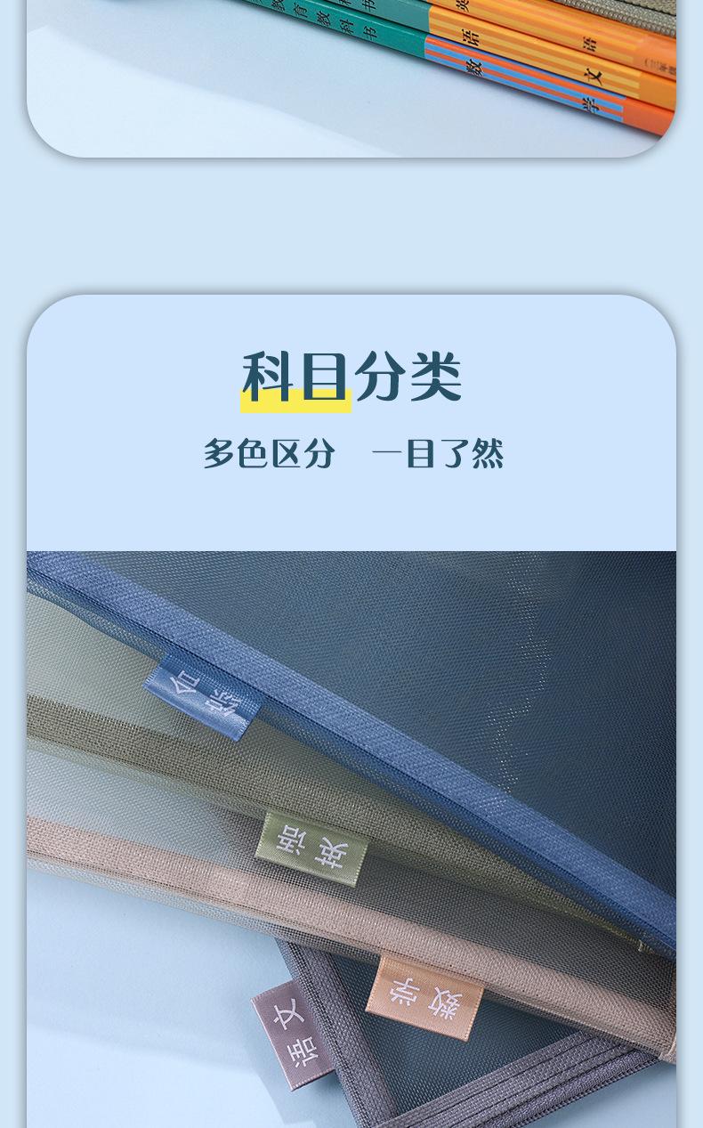 详情_08.png