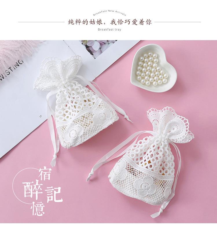5-白色小圆孔花边袋_04.jpg