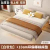 Cama flotante de hierro forjado, cama de listones estilo tatami, diseño moderno minimalista, sin cabecero, estructura de hierro, estructura de acero, cama doble para dormitorio principal, estilo simple
