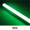 Lámpara Colorida Vidrio Acrílico Tubo de Luz Fluorescente LED Integrado Rojo, Amarillo, Azul, Verde y Morado T5 T8 Ahorro de Energía