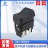 1488066 para camión Scania, repuestos para automóvil, interruptor de botón, interruptor de elevalunas