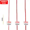 Corda de nó chinês linha 567 seda coreana material para acessórios de joias diy pulseira chinelos pingente corda trançada atacado