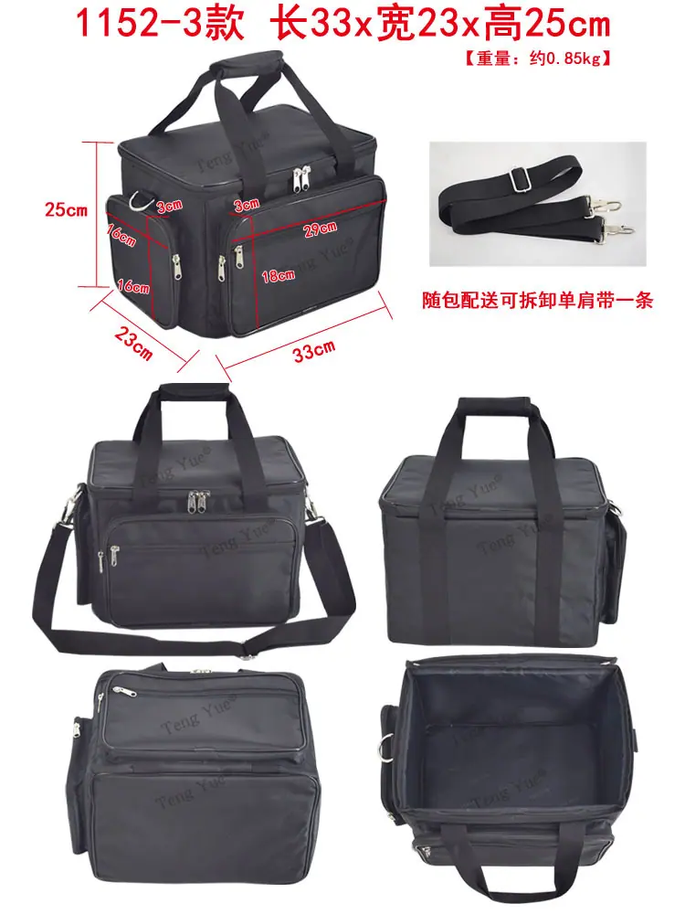 1152-3黑色 长33x宽23x高25cm详情图无水印电话