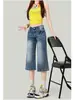 Jeans de pierna recta acampanados de tiro alto en color azul para mujer, nuevo diseño de verano 2026, corte ajustado, pantalones cropped