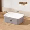 Caja de Almacenamiento Multiespecificación Estilo Japonés Organización de Escritorio Artículos Varios de Cocina Bocadillos Juguetes Cesta de Almacenamiento Densa Caja Sellada a Prueba de Polvo