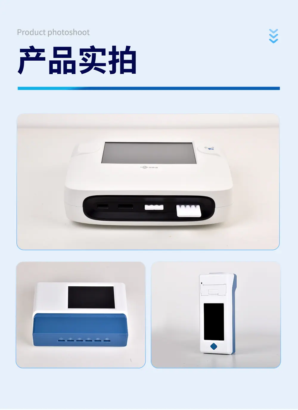 金标详情_10