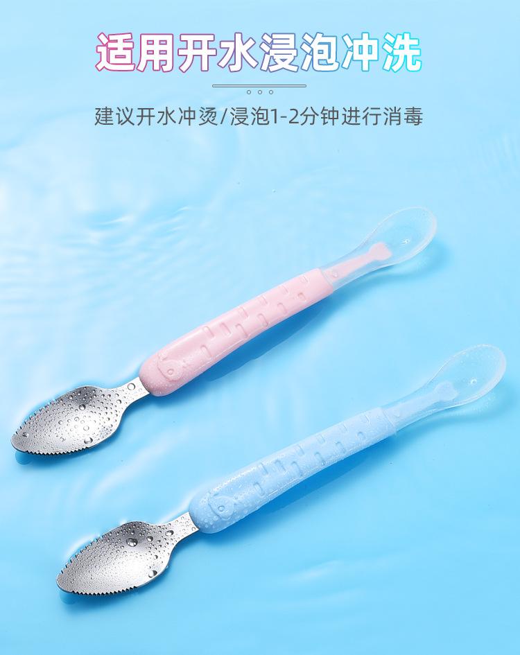 双头_08.jpg