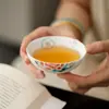Taza Blanca de Cerámica Maestra Peonía Pintada a Mano Estilo Dinastías Tang y Song, Taza de Té de Boca Ancha para Uso Doméstico, Taza de Degustación de Té