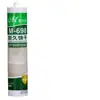 Pegamento Especial para Techos Integrados, Pegamento para Panel de Aluminio de Techo de Cocina y Baño, Sellador, Pegamento Transparente de Secado Rápido a Base de Ácido para Vidrio