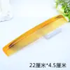 Plegable constantemente previene tendón de res peine de plástico peine Taobao pequeño regalo correr Jianghu peine Oxford peine para el cabello artículos de tocador diarios