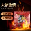 Lubricante Duai Chuan Well para Hombres y Mujeres Interés en Pareja Lubricante Súper Suave para Mujeres Fluido Marea Alta para Adultos Lubricación