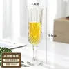 Copa de Cristal con Patrón de Diamante Estilo Europeo Copa de Vino Tinto Copa para Licores Copa de Whisky Hotel Hogar Cristalería al por Mayor