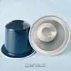 Embalagem independente caixa pequena de folha de alumínio portátil 15ml café líquido fosco embalagem selada Máscara de enzima para copo caixa de lata
