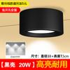 Popular led techo redondo brillante downlight techo sin agujeros sala de estar luz dormitorio entrada fondo tienda luz