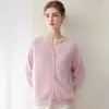 Novo Estilo Outono/Inverno 2026 Jaqueta Cardigan Tricotada Feminina 100% Caxemira Pura com Design de Lã de Botão Único, Fashion e Versátil