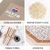 Ningxin Mat Redondo Oco de PVC Estilo Europeu com Bronzeamento para Travessia de Fronteiras Mat de Isolamento Térmico Hotel Casa Mat Ocidental Proteção Ambiental Mat de Mesa