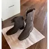 Versión de Piel de Oveja~Punta Redonda Corte en V Tacón Grueso Suela Gruesa Adelgazantes Caña Ancha Caídas Botas de Caña Baja de Cuero Genuino para Mujer Nuevo Estilo Otoño/Invierno 2026