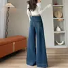 Jeans Azul Escuro de Perna Larga para Mulheres Verão Fino 2025 Novo Cintura Alta Slim Solto Evasê Primavera Calça Reta