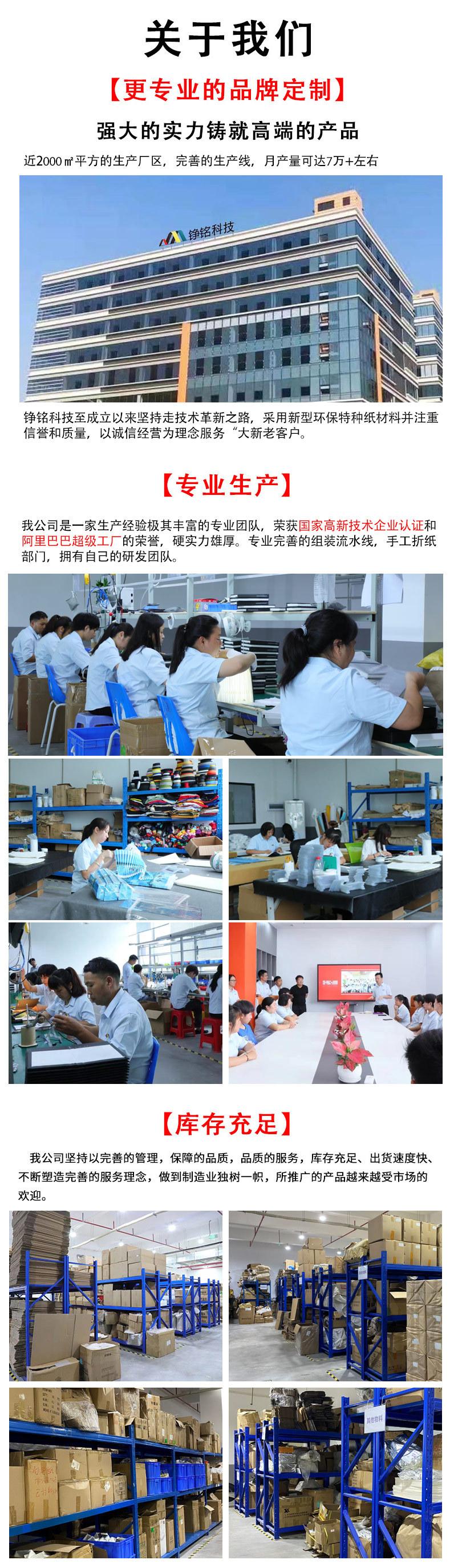微信图片_20221116155814