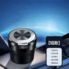 Cenicero de coche con luz nocturna y tapa, creativo, de alta gama, gran capacidad, artefacto anti-ceniza voladora, suministros interiores para coche para hombres